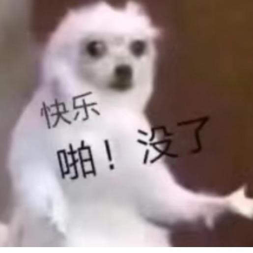 守身如玉的柳如烟头像
