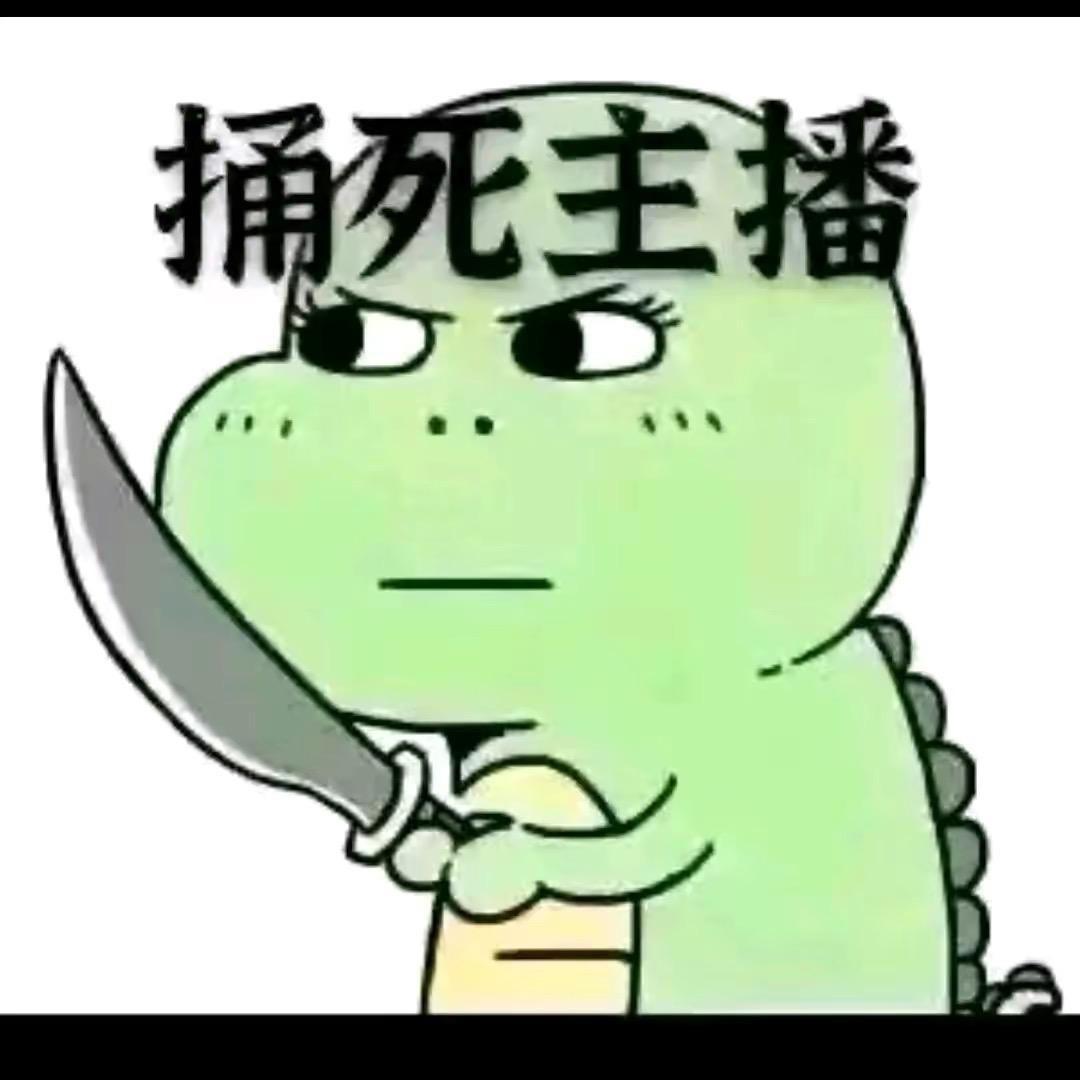 老酒馆🍀的猫🦄️