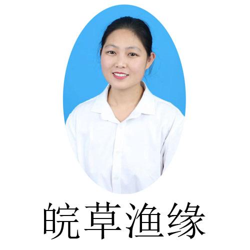 甜甜手工鱼圆（横埠）（小街）