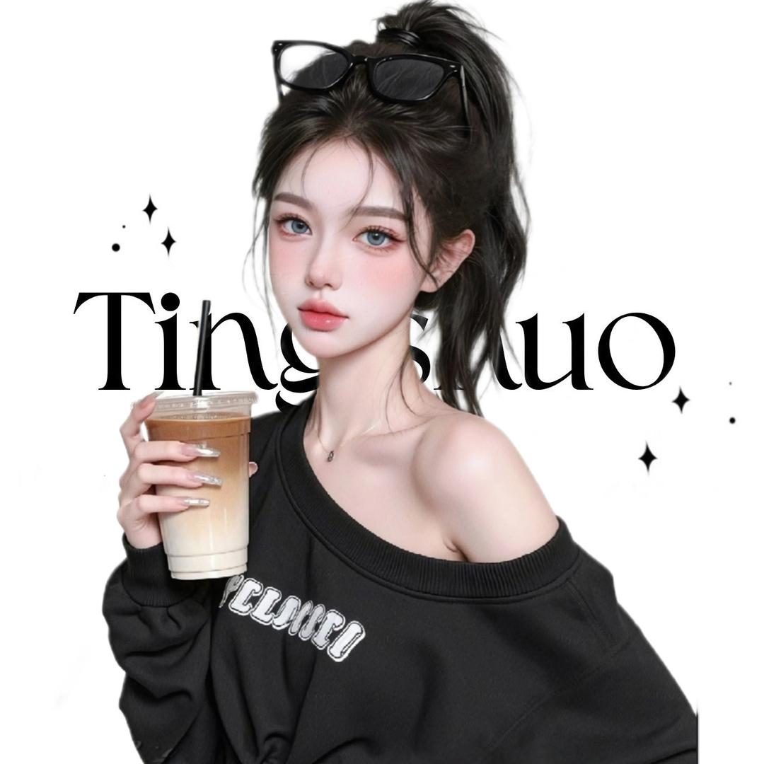 江褚宸家生活号