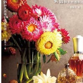 惠宁解缘