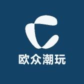 欧众潮玩