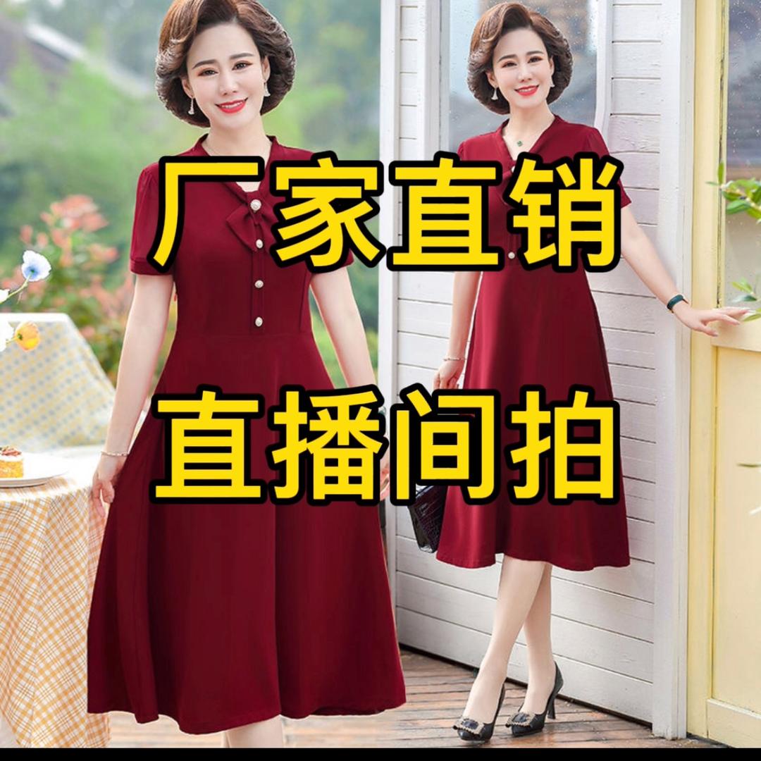 宸心如意工厂