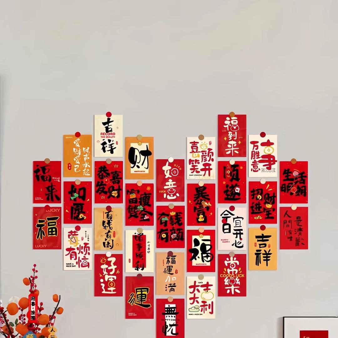 和和搓麻将