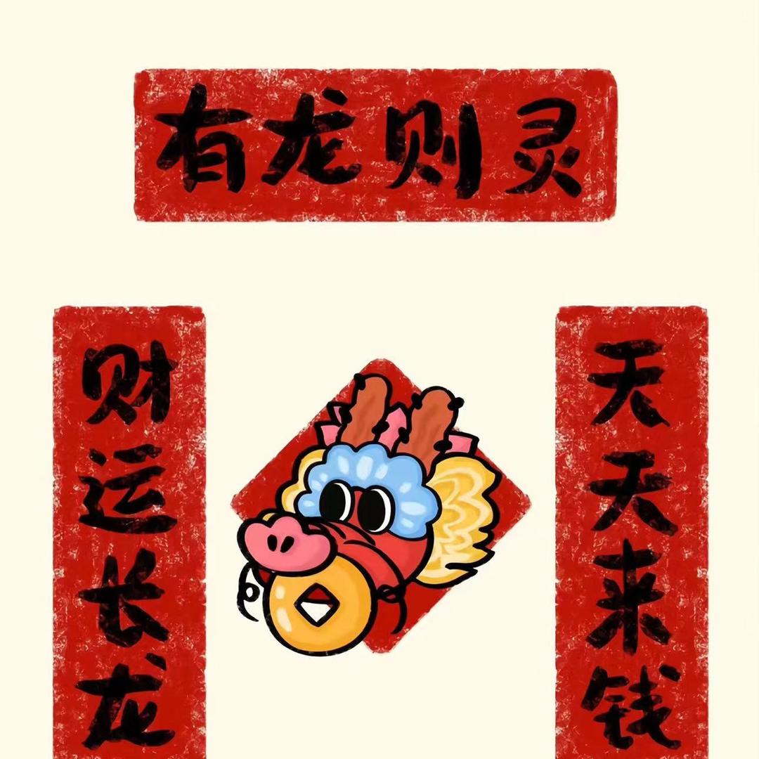 有仁有鱼科学育儿