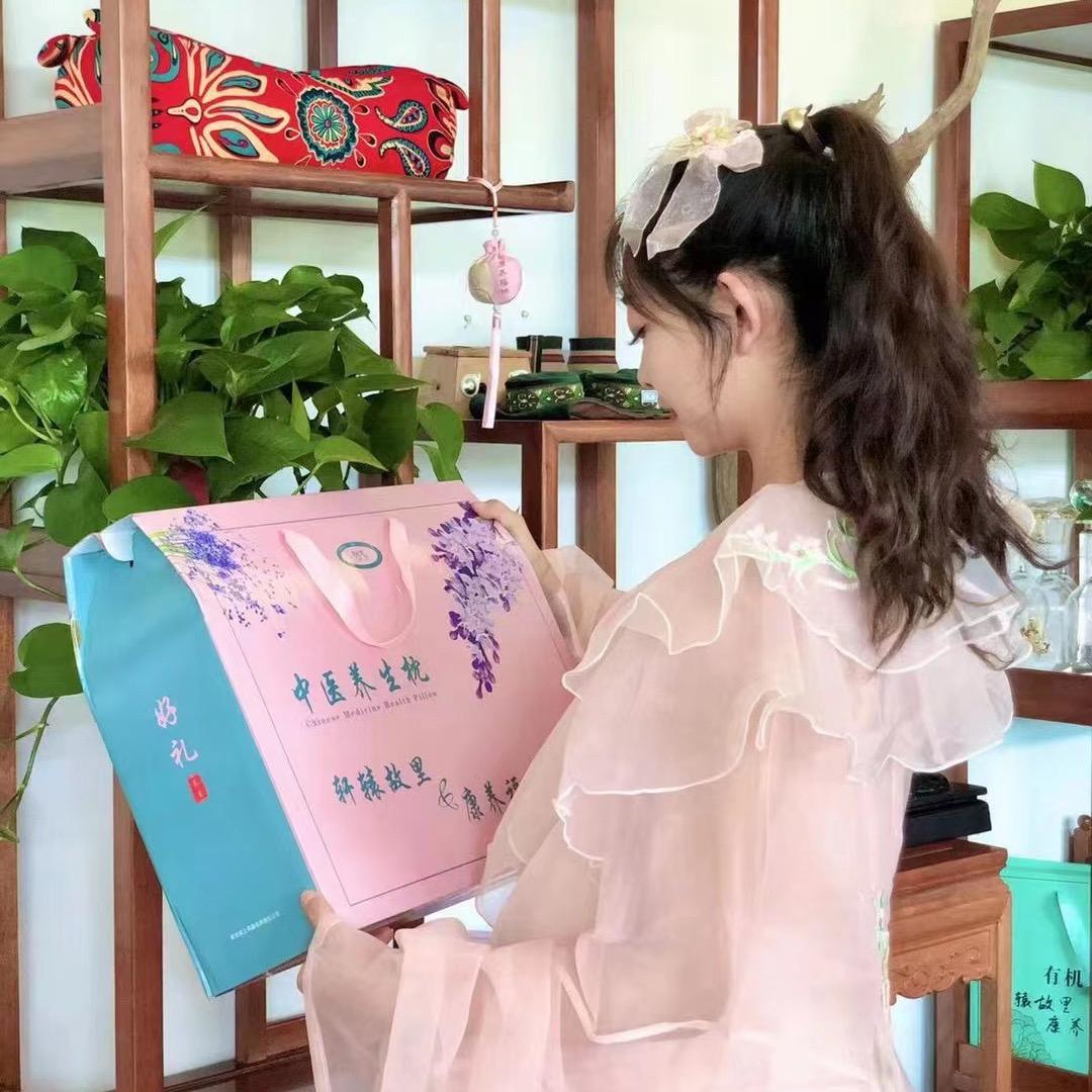 清水养生馆