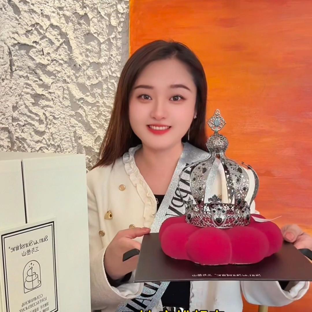小倩爱团