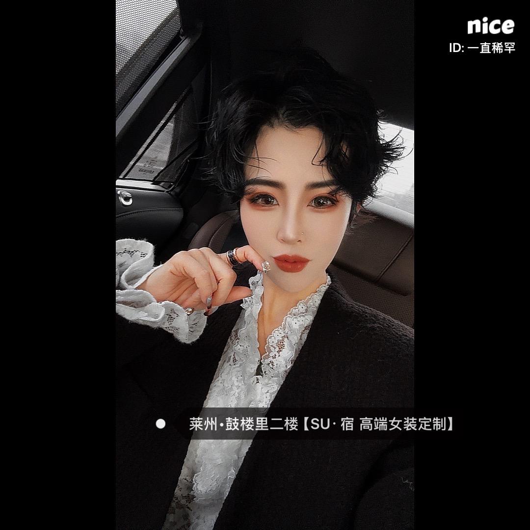 𝐌•𝐋 小众买手店 （莱州登科城）