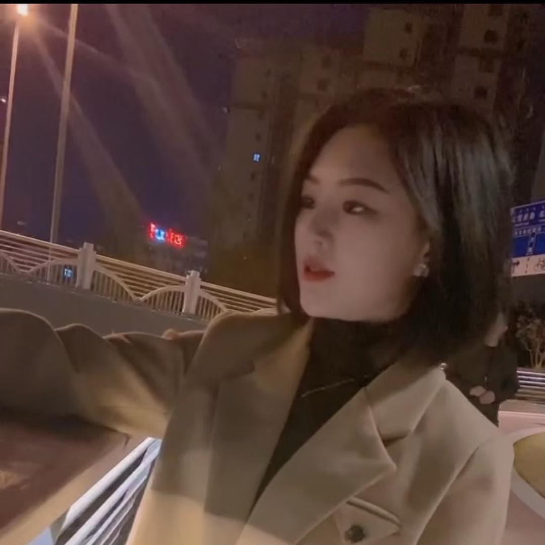 小然然