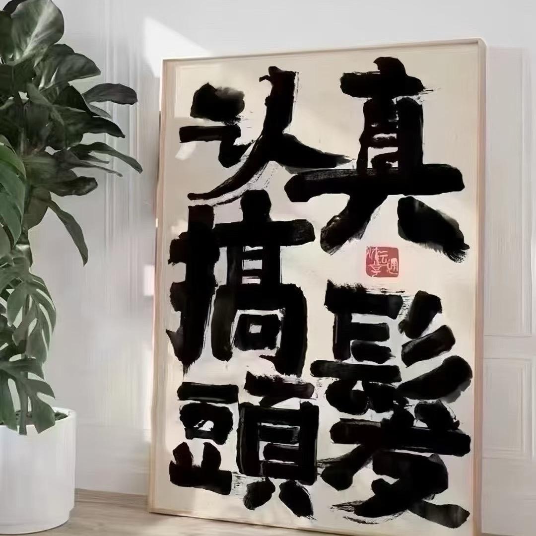 遵义发型设计