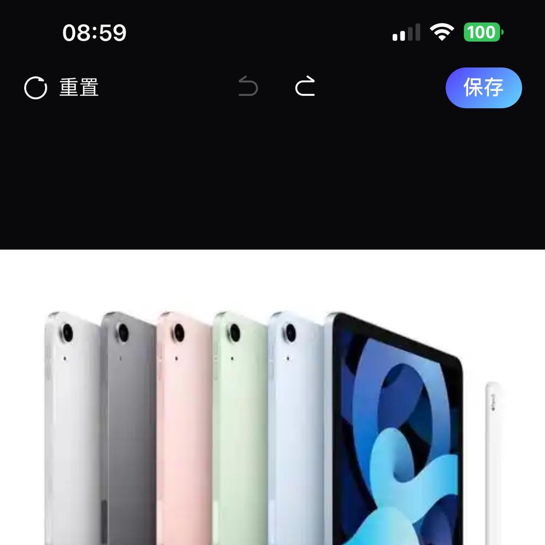 耀钰数码精选