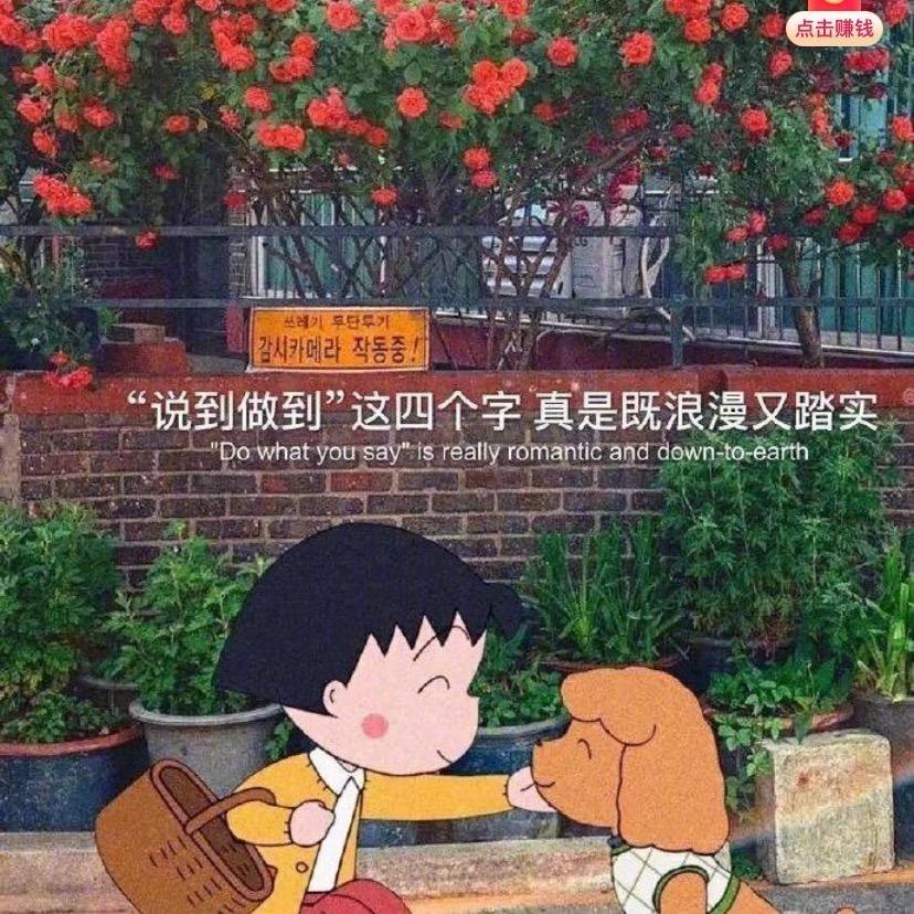 香香吃不饱🍂