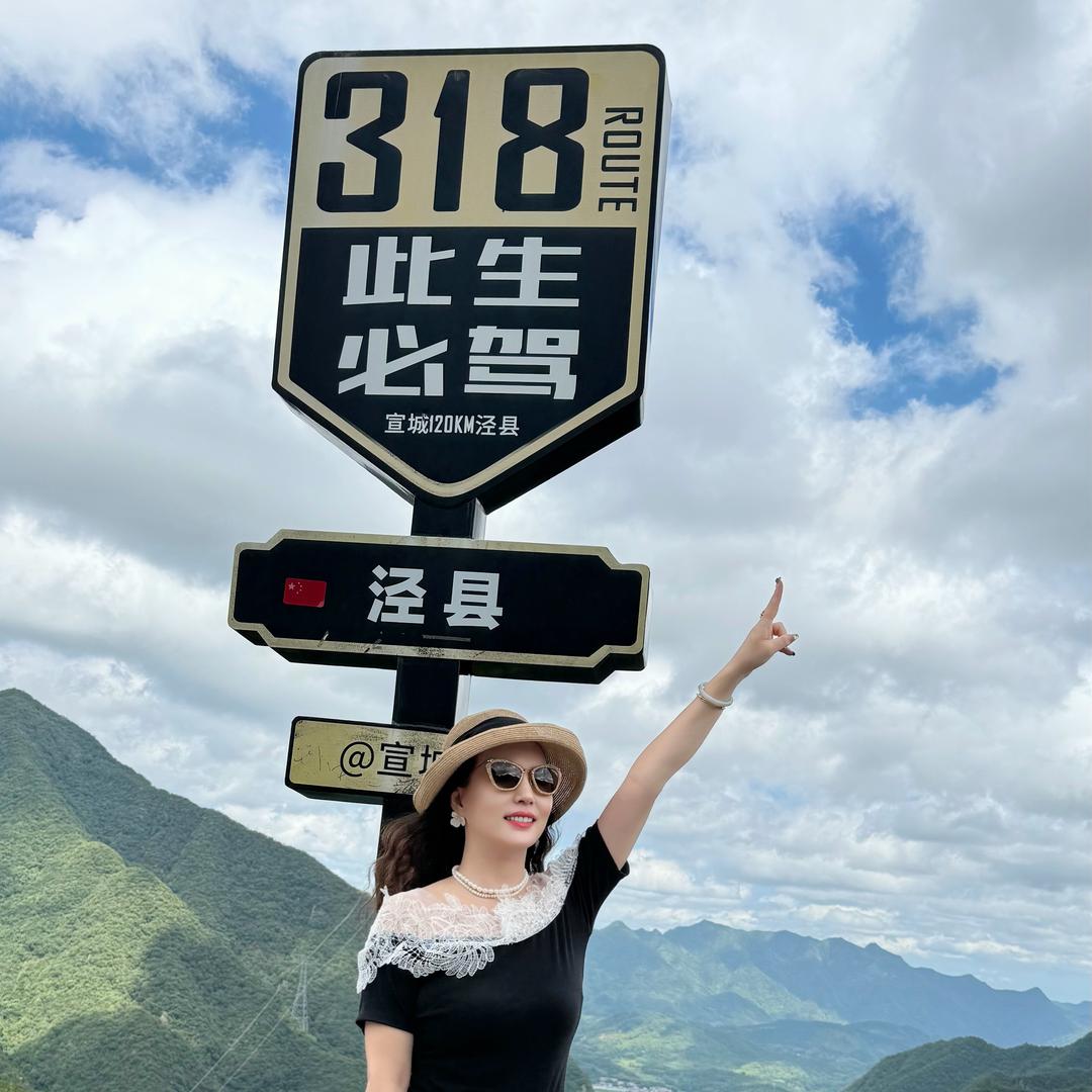 静若繁花*羊🐑