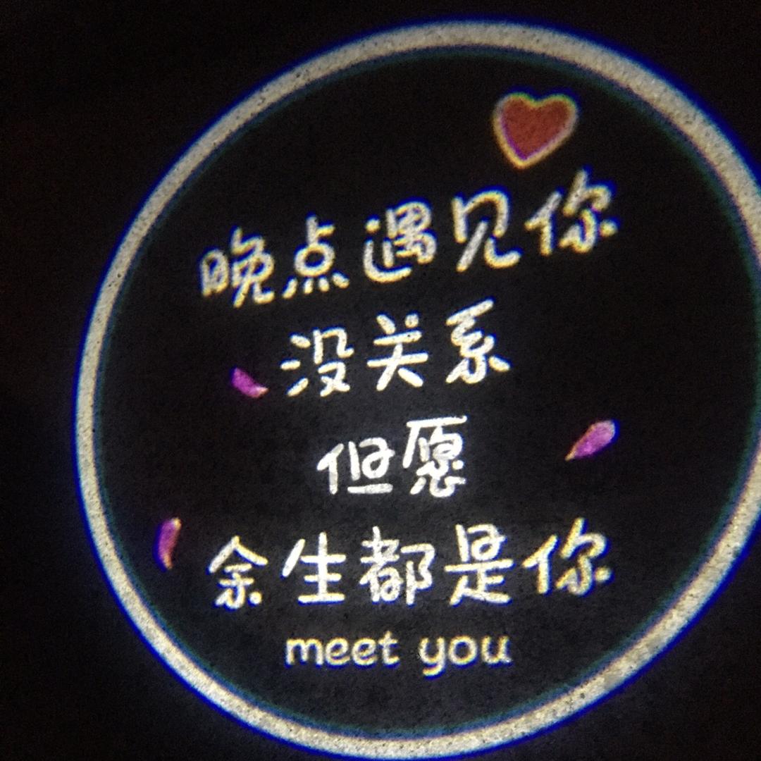 啥～也不是