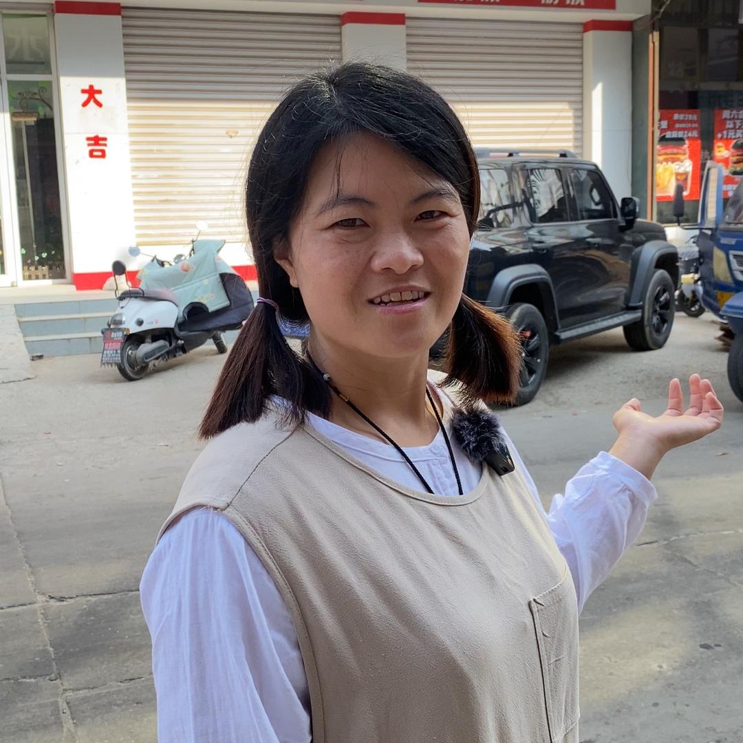 大贵姐