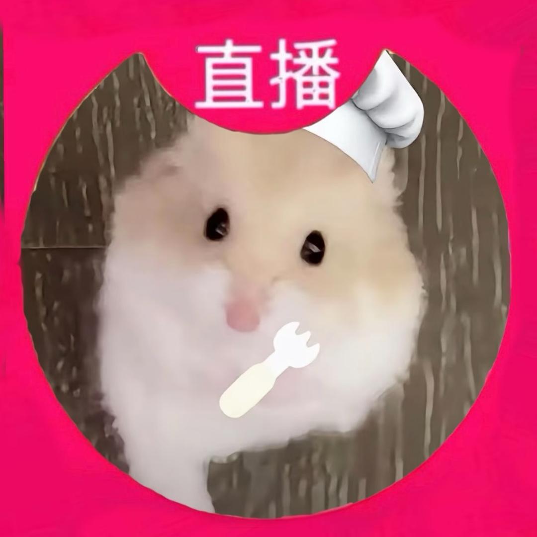 二胎宝爸封蛋