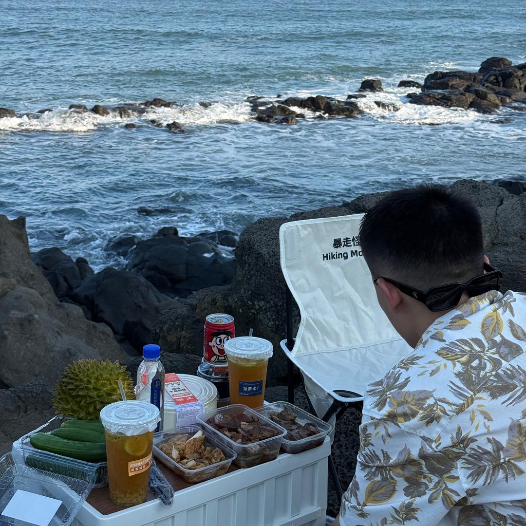 大白羊家studios