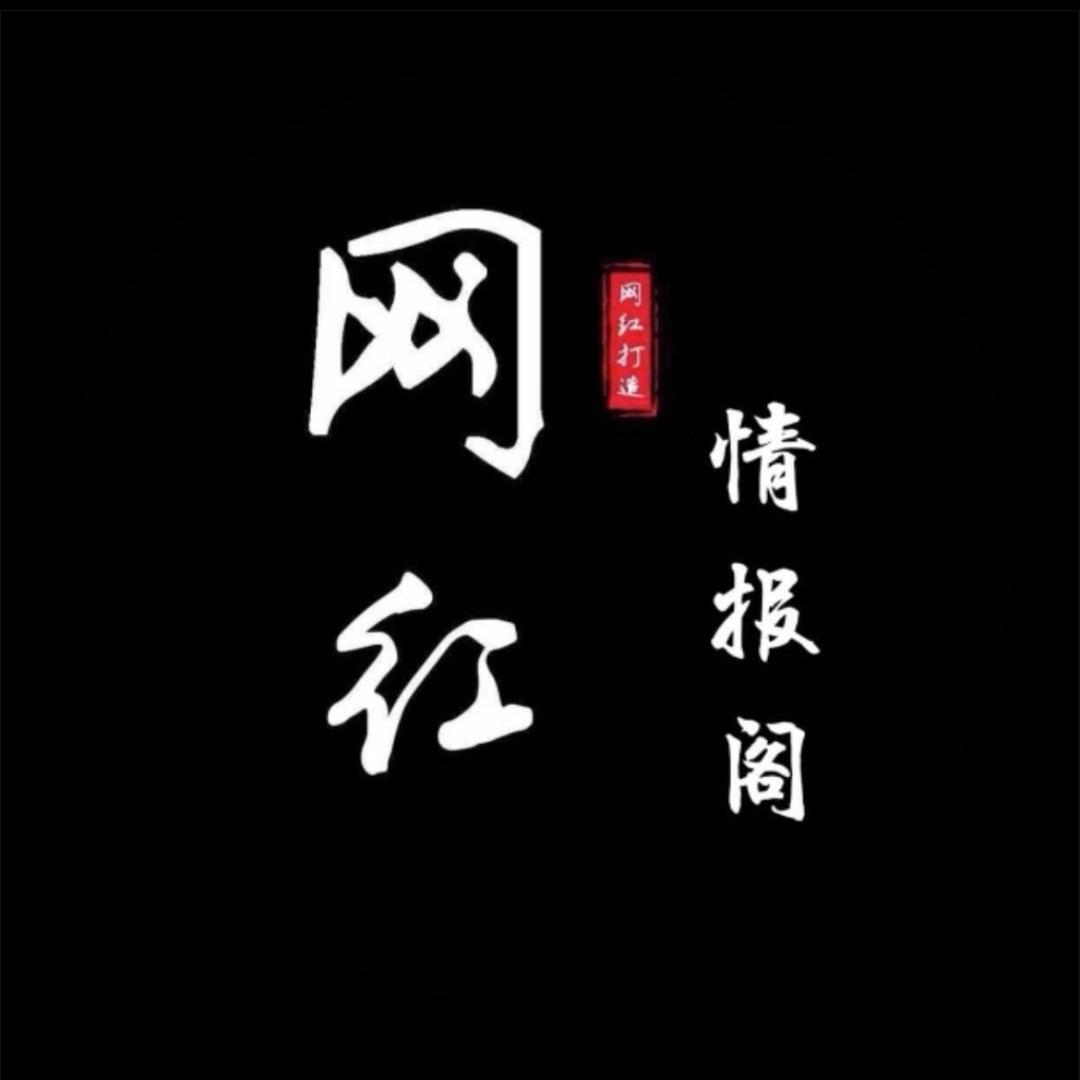 妞妞爱分享