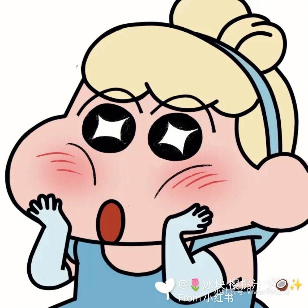 朵儿