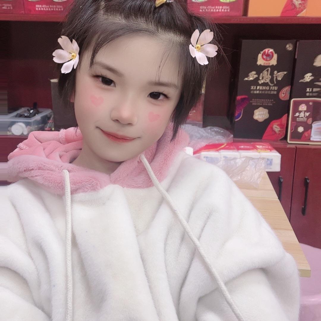 光而不耀净水深流