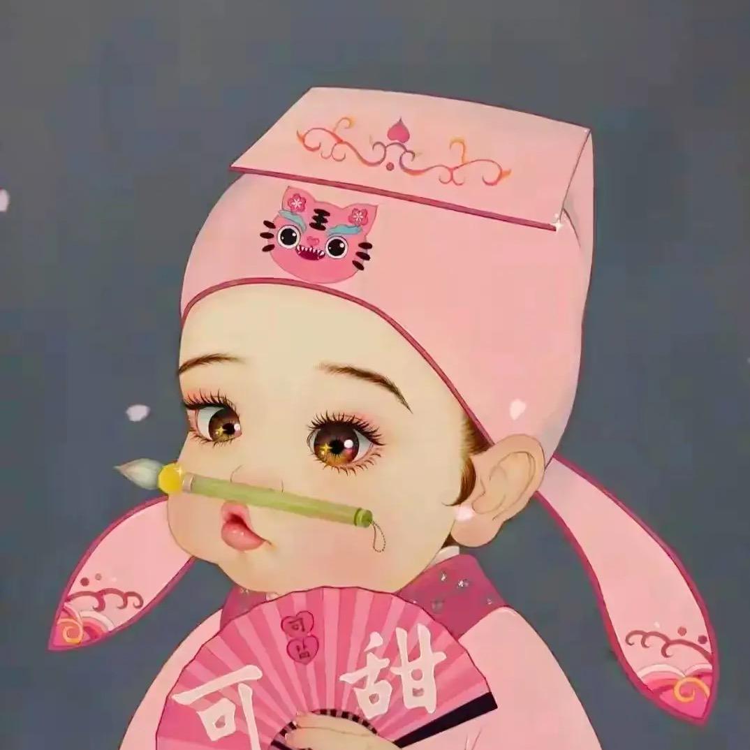 劉家🔥混子