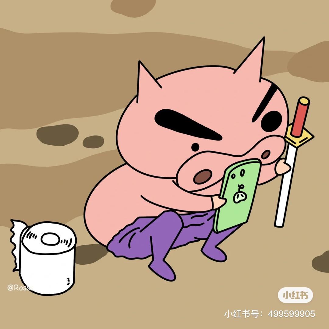 小肥嘟嘟