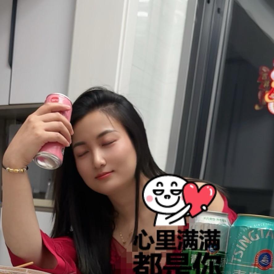 丁方媛