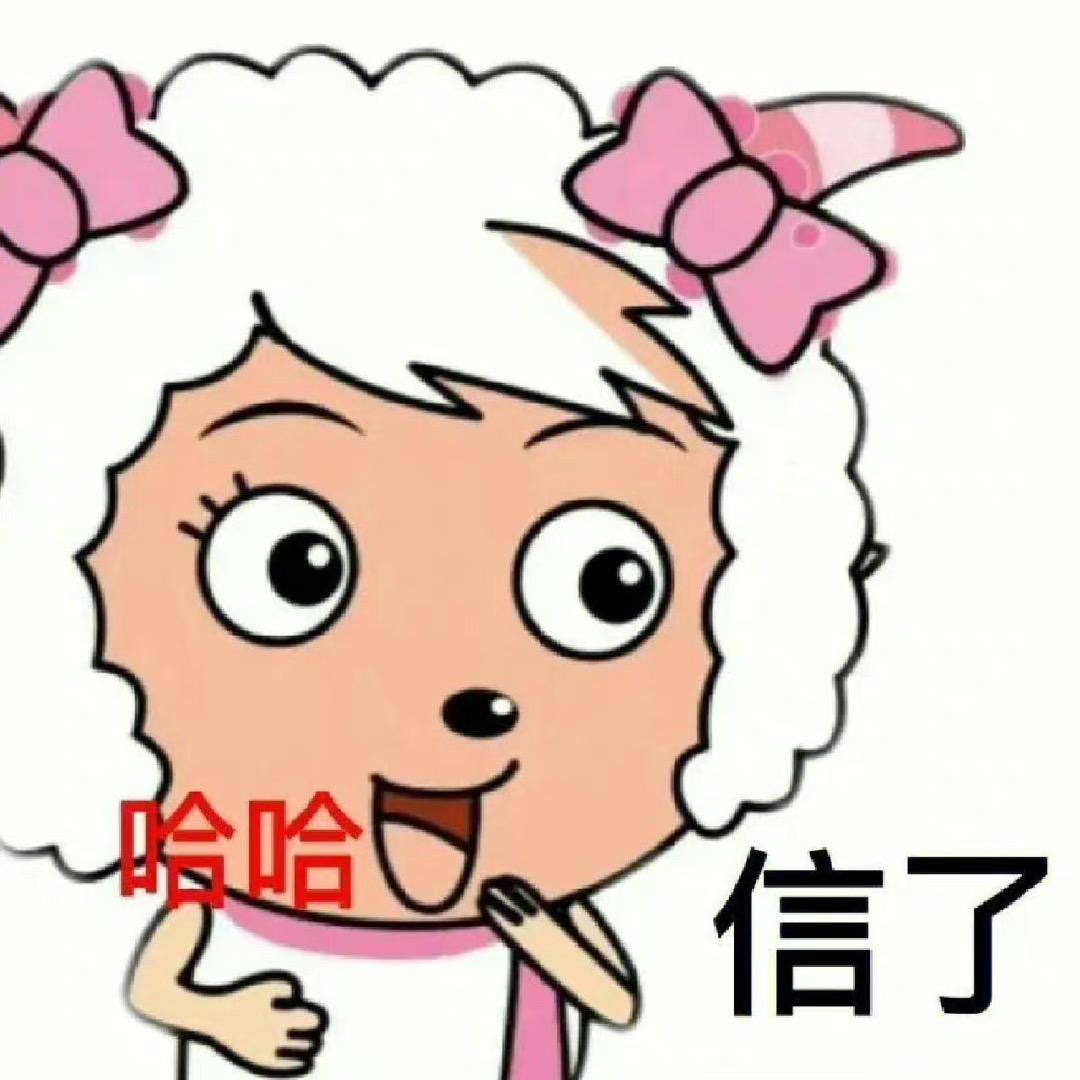 小玟不是小玫