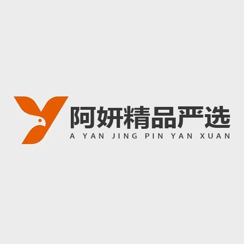 妍曦精品严选