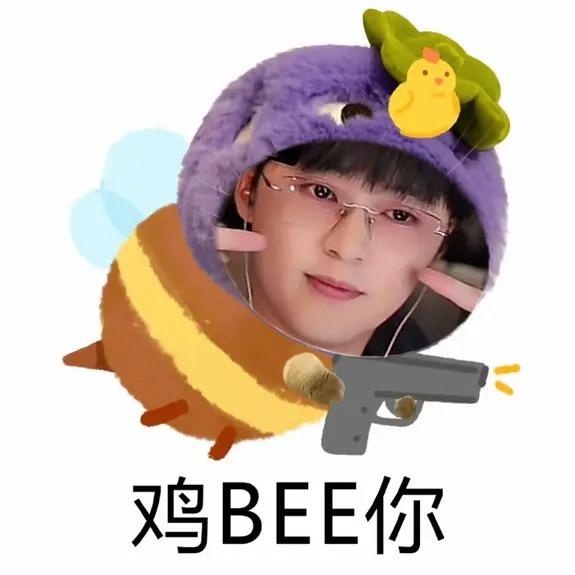 路一吃不饱