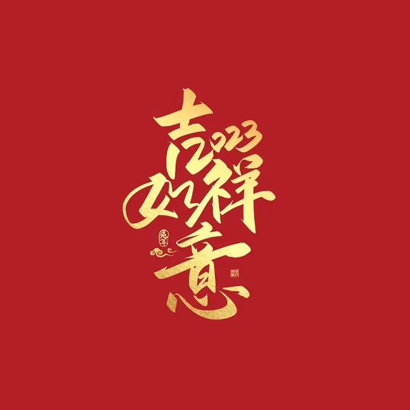 三友生态钓场