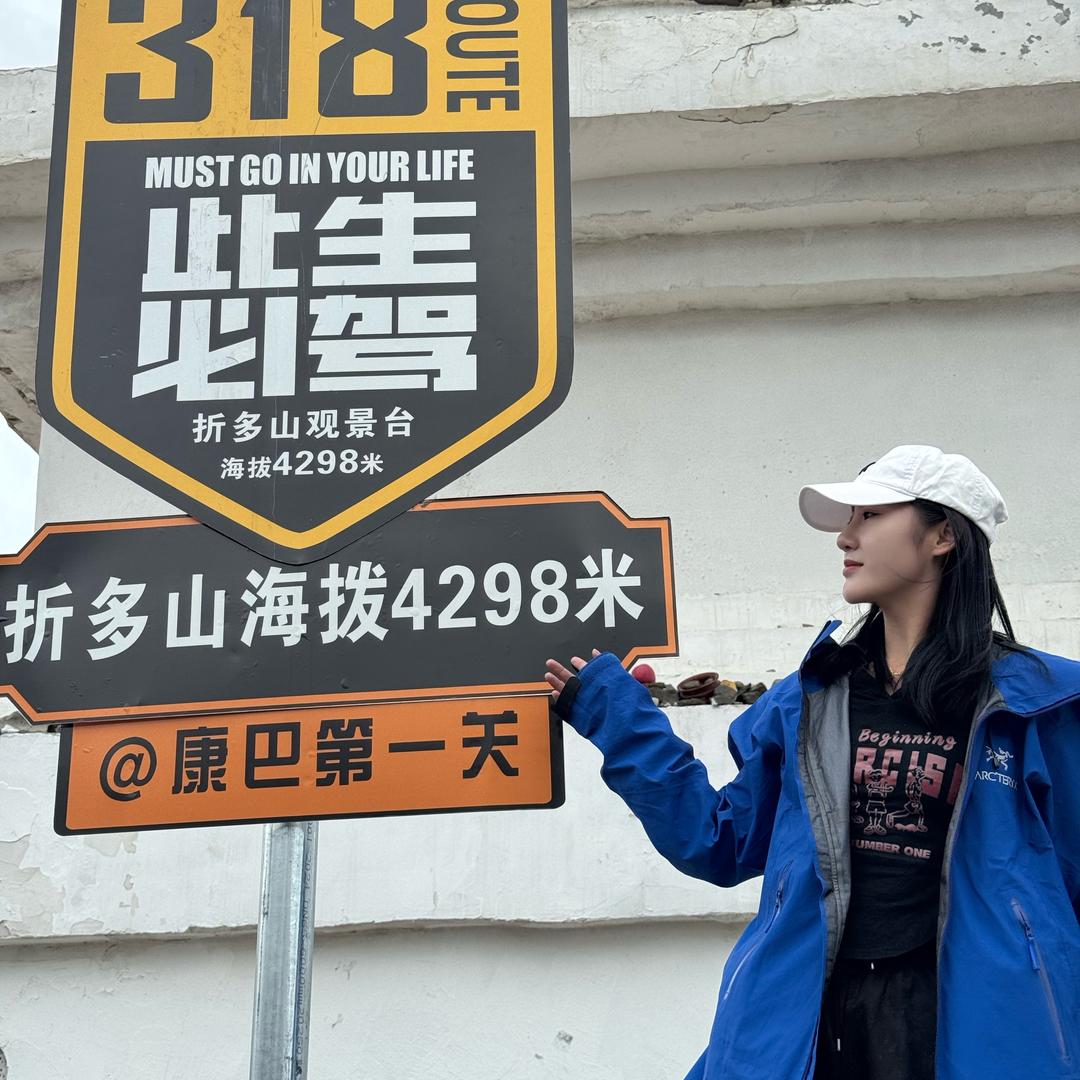 我是哈哈啊，