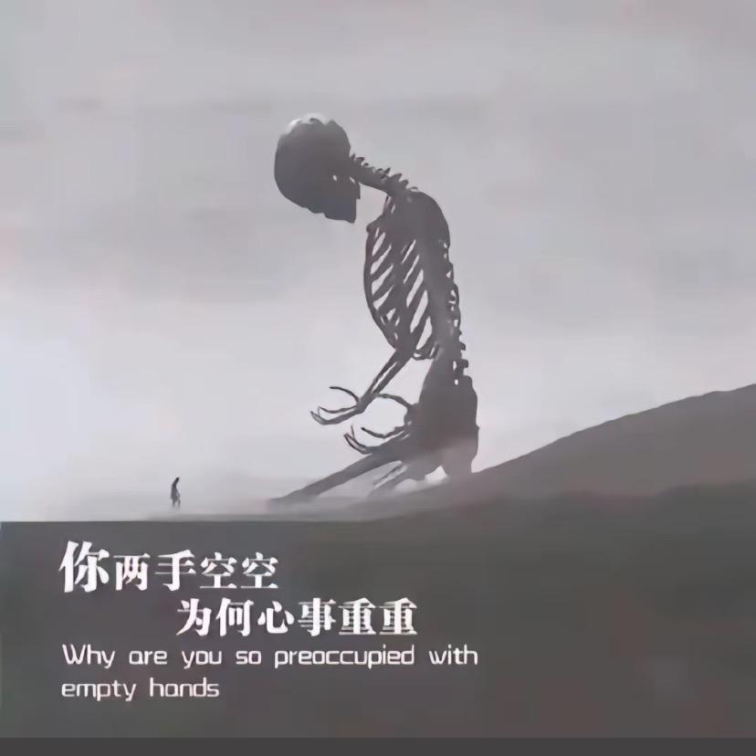 正义之声