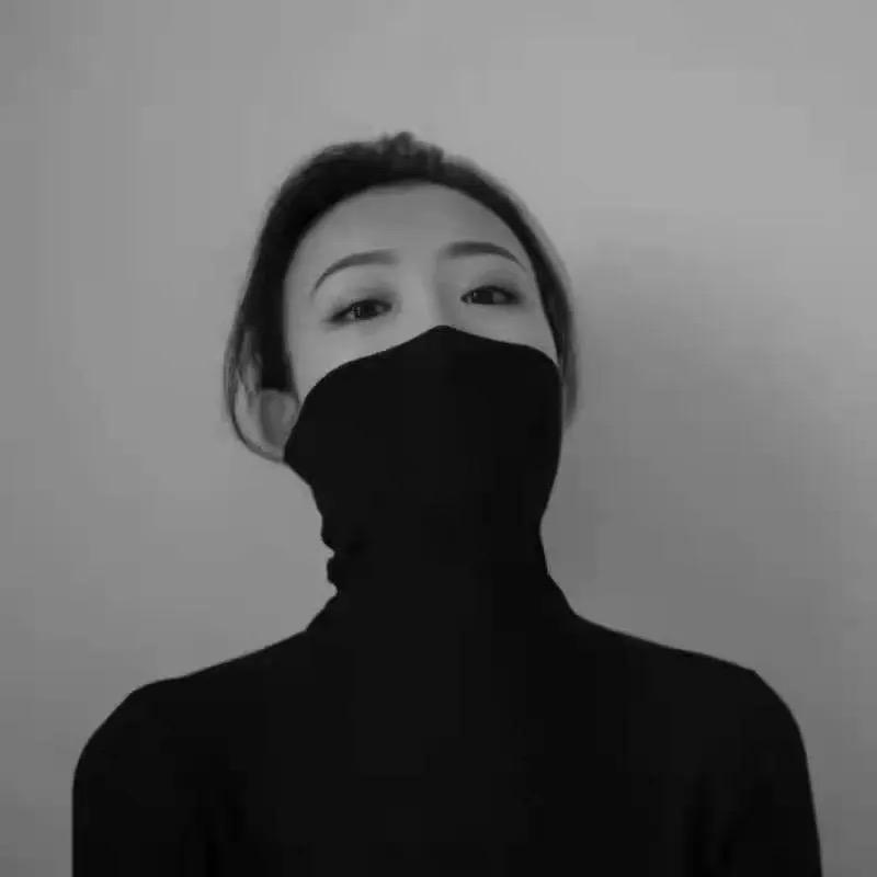无人区