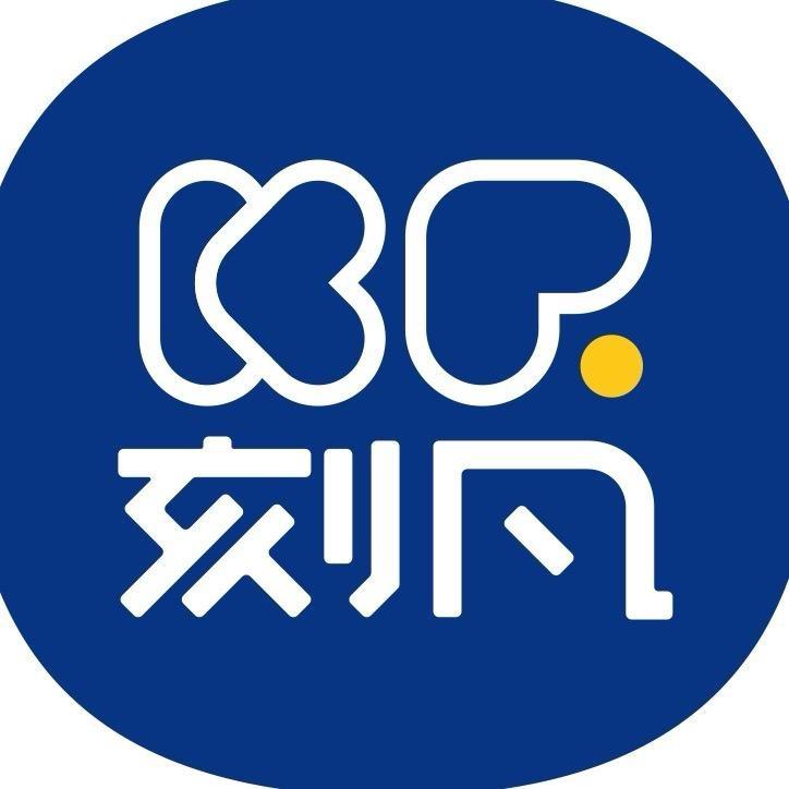 刻凡月饼工厂11店
