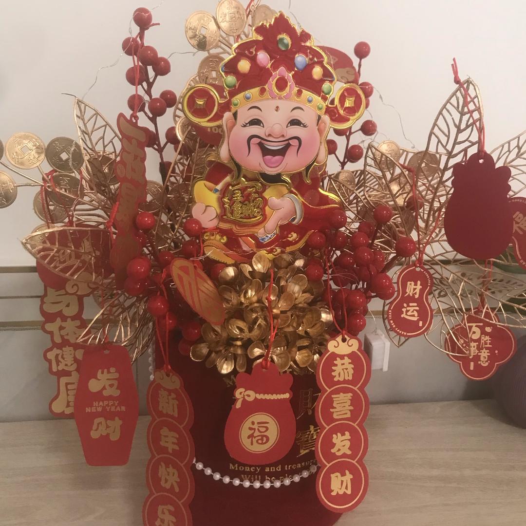 朋并莱精品店