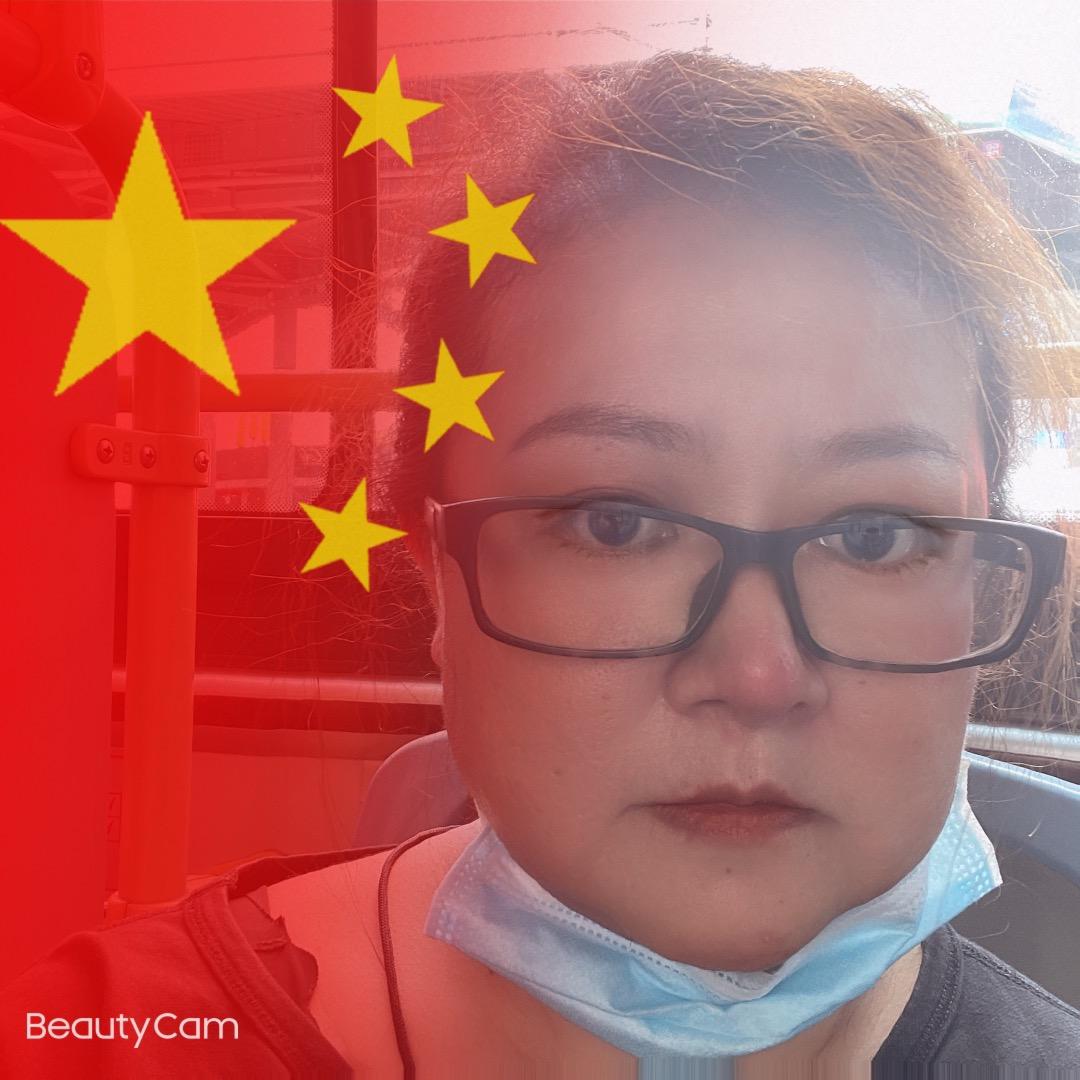 斯坦李红娟