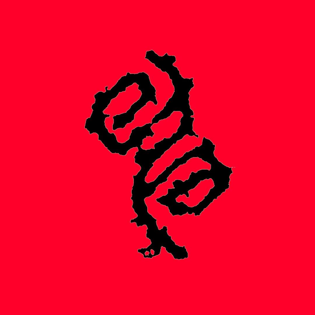 大嘟嘟