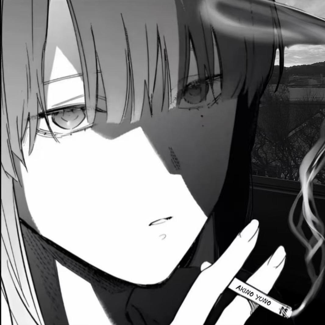 Akinoyuno
