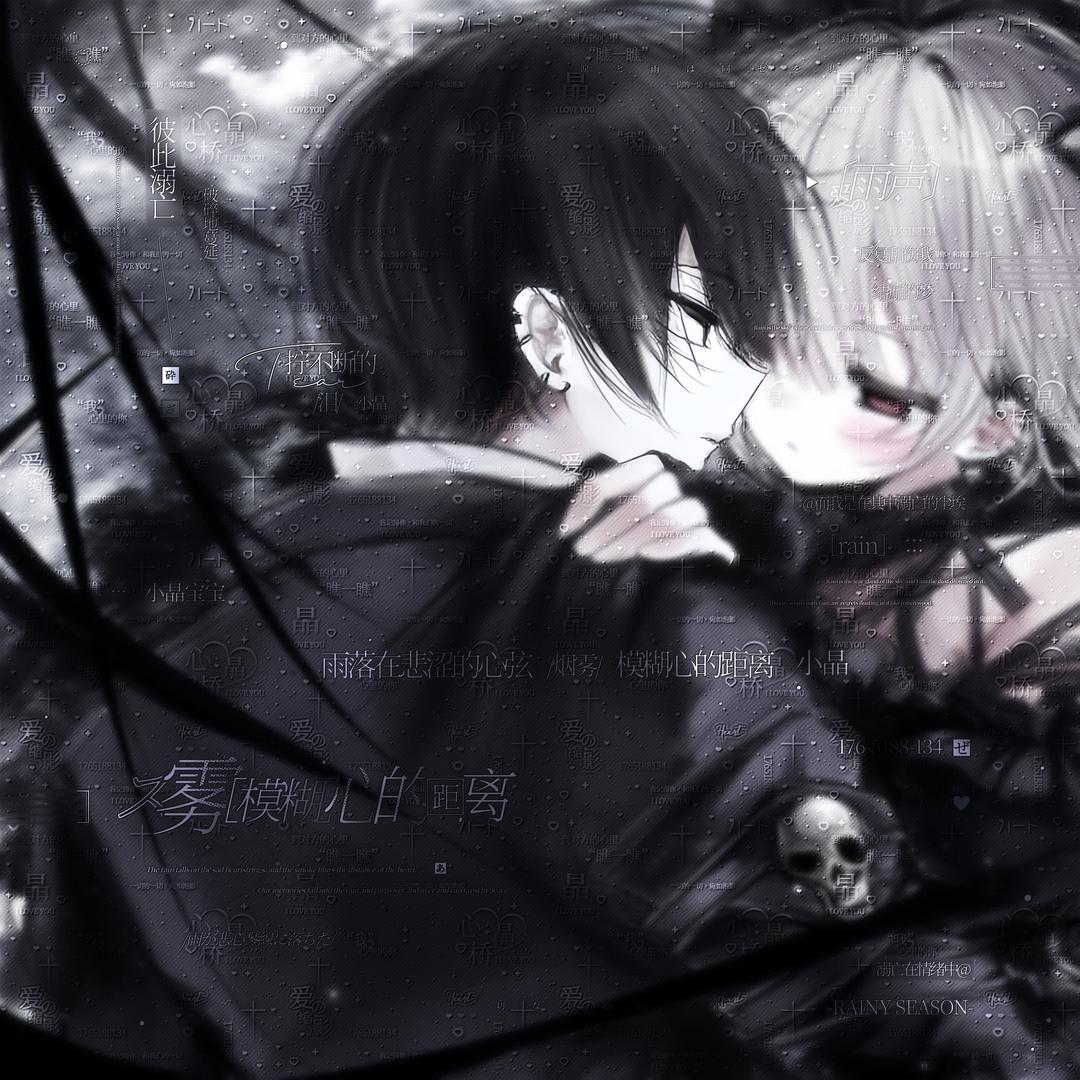 我女朋友很可爱