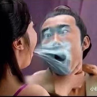 Super滔哥