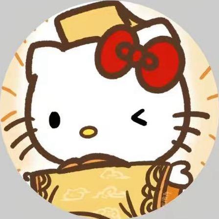 1-芋圆椰奶冻