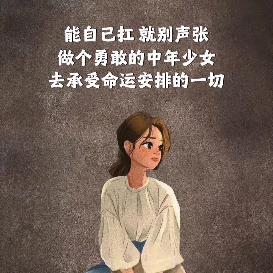 莫恩