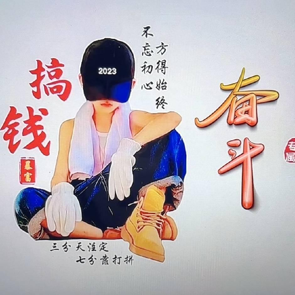 朕不死 你就是妃