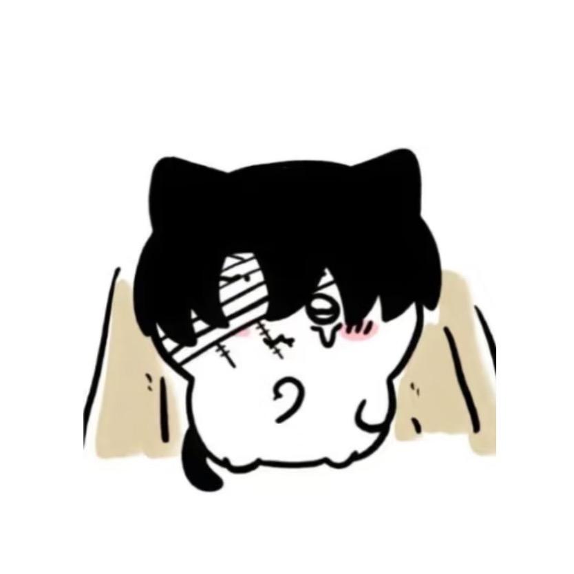 人