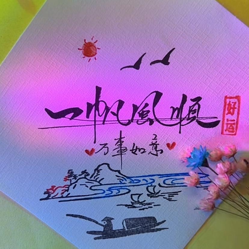 谁懂👨