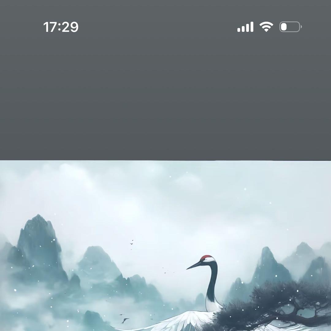 河南豫葆拍卖