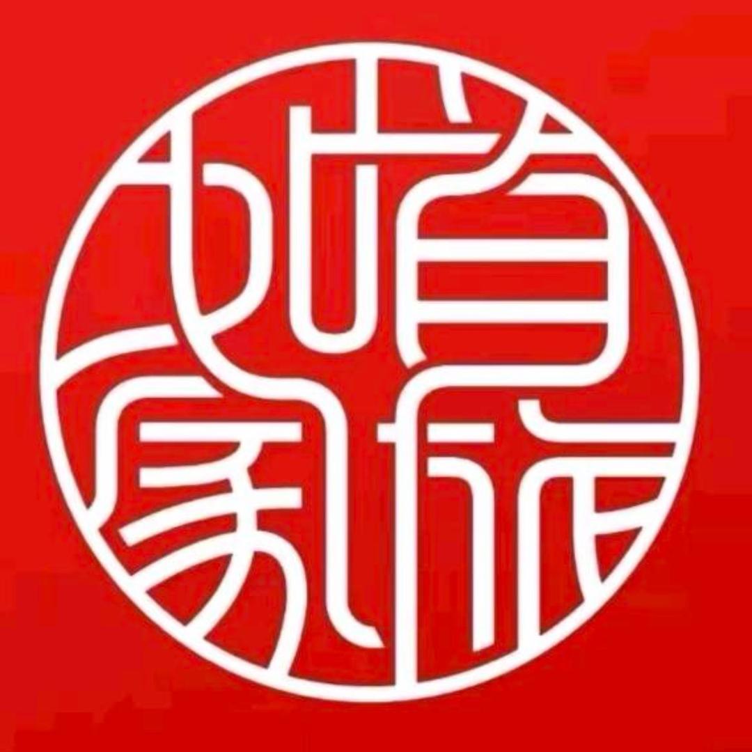 如家精选酒店（淄博万象汇八大局博物馆店）