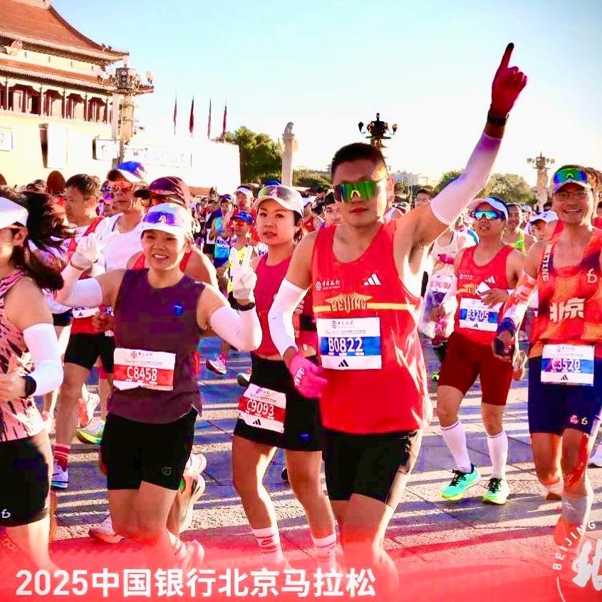 中庸之道239