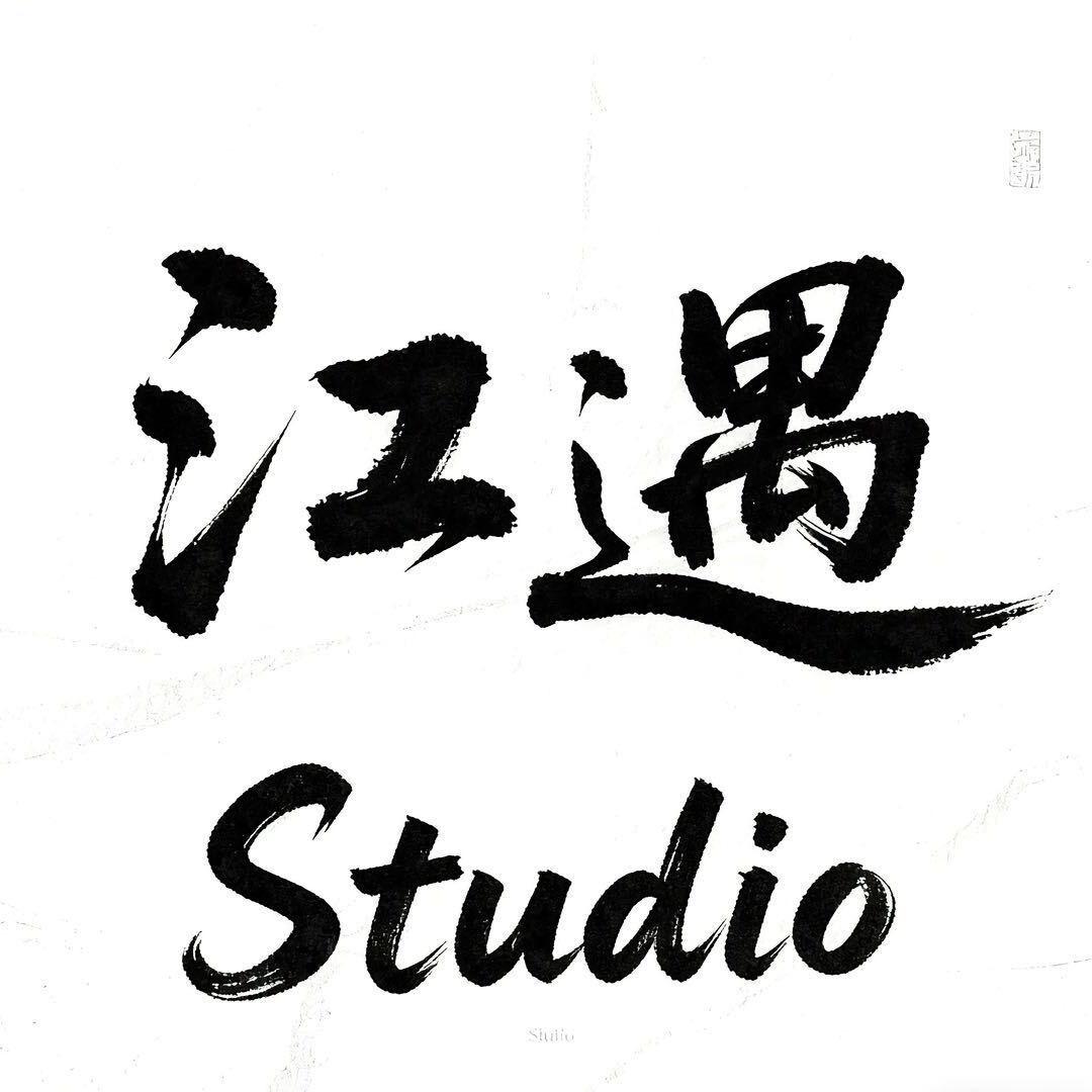 零零后拆盒还房贷